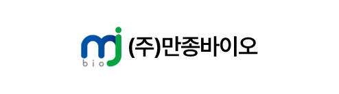 만종바이오
